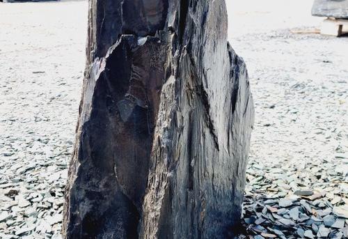 Slate Monolith 600mm (2ft) | Chunky | U2C6